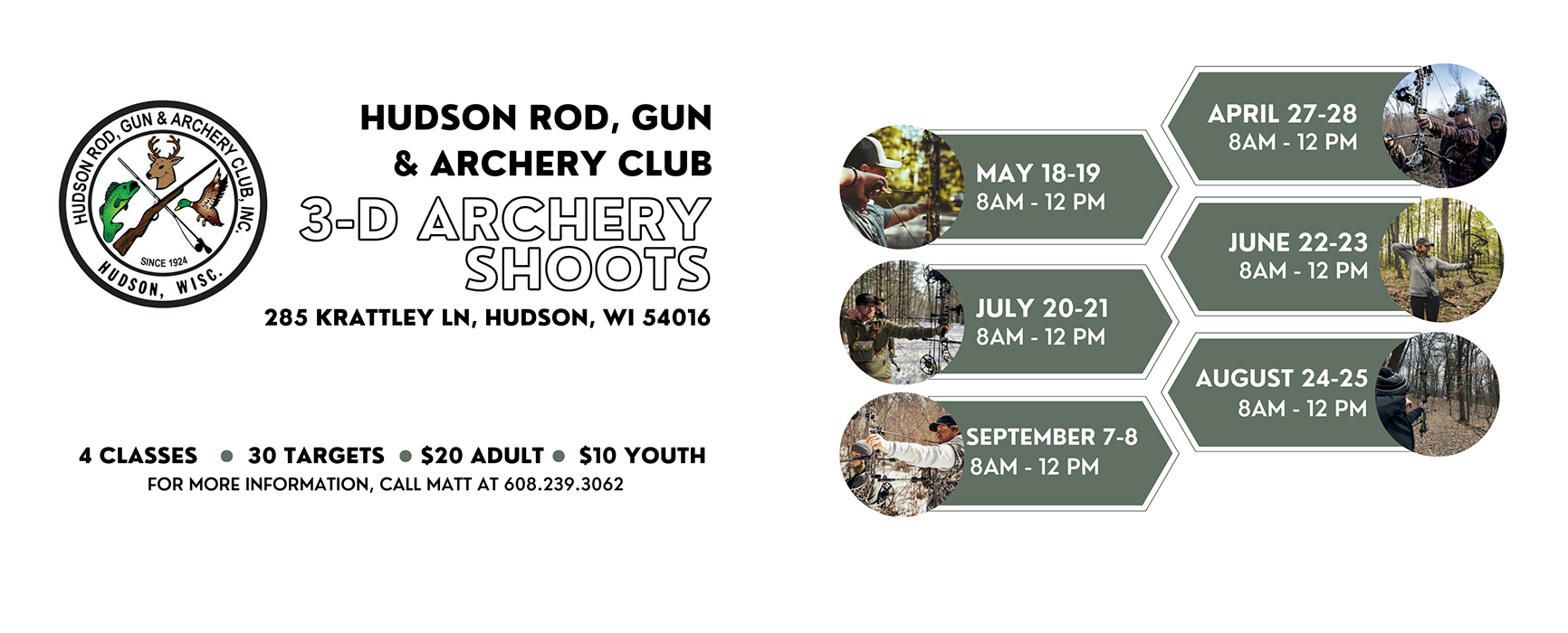 2024 Archery Schedule